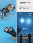 가정용 손전등 보통 2량 5호 5배터리 휴대용 초광 학생 기숙사 비상 조명 정전 외출 : 디븐오츠