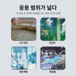염도계 해수어항 수족염도계 염도계 측정기 염도측정기 수산양식 고정밀 해산물 : 메가다테