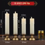 백사제사 LED 전자촛불등 성묘장 청명절 빈소 빈소장 무연 가정용 : 크라우스1