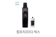 데미 컴포지오 이큐 EQ 픽스 450g : NA.ON