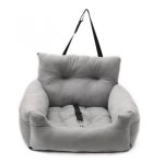 카시트 쿠션 애견 반려동물 드라이브 펫 : 디씨코퍼레이션