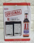 Kraft 크래프트 에이원 A1 스테이크 소스 283g x 3개 코스트코 : 코코프리미엄아울렛