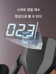 미국-MFT케겔 훈련기 남자 pc 근력 운동 허벅지 근육 운동 : 달콤초코1