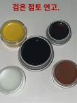 지문 밤 마커 하드  머드 투명 매점 스크래치 방지 타이트 오프 브랜드 헴라인 심플 실용적인 핑거프린트 : 래더트론