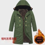 군록 면 코트 남 겨울 도톰한 동북로  패딩 방한 작업복에 긴 냉장창고 패딩 코트 : 모코르드