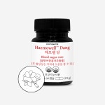 블러드슈가케어 헤모웰당 - 글루코믹스 혈당관리 복합식품 달맞이꽃종자추출물 : 파이토뉴트리