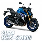 스즈키코리아 2024 GSX-S1000 모터사이클 양평길오토바이 길모터스 : 길모터스