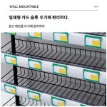 무인 피씨방 스낵 가판대 카운터 정리 매대 선반 진열대 간식 : 블루데이직구