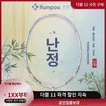 훈풍난정 초경량 풀 KUMPOO 훈풍입문단박 정품 국풍시리즈 배드민턴 라켓 : 소도르테