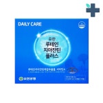 유한 양행 루테인 지아잔틴 플러스 60캡슐 2개월분 : 뚜두리빙