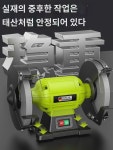 탁상 그라인더 소형 가정용 전동 그라인더 그라인더 공업용 그라인더 광택연삭기 보호커버 : 누메리우