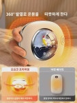 손난로  2인 1핸드 그립 2023 신상 보온  자기 발열 미니 귀염둥이 여자 겨울 손난로 총애 온수 주머니 학생 휴대용 방폭신기 생일 선물 : 동바리동