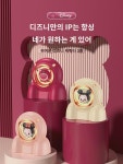 ( 정품 라이선스) 손난로 충전 투인원 웜 2023 신상 핸디형 휴대용  전용 겨울 신기  곰 생일 선물 여자친구 선물 : 클레어1