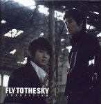[A-급CD] 플라이 투 더 스카이(Fly To The Sky) 6집 - Transition (남자답게 수록) : 반듯한음반