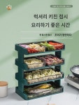 주방 반찬 접시 다단 수납 레이어드 반찬 접시 가정용 샤브샤브 다용도 전용 반찬 접시 쟁반 신기 : 가리오르