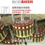 대형 자동 환 제조기 한약재 한의원 수제 알약 만드는 : 서현 직구