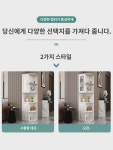 코너장 벽면 코너 삼각 코너 코너 벽면 선반 수납 거실 집 앞 옷장 코너 : 에이디피