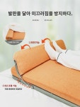 콘호자 다기능 노인 전동 매트리스  기상 보조기 기배기 승강 보조기 가정용 : 던리오레