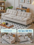 구름 소파 민박 거실 소형 아파트 패브릭 풍 모던 심플 테크니컬 3인용 소파 : 호얀리서