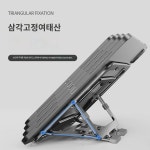 나무에 올라간 곰은 패드 그림 거치대 태블릿 PC용 핸드페인팅  전용 탁상용 휴대용 방열 트레이 서피스 학습 인강 패드 프로 지지 선반 : 동리산파