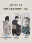 학생방석 교실 의자방석 오래 앉아 학생 유치원 메모리폼 방구방석 무료각자 지원 맞춤 제작 : 히라체드