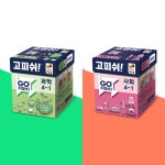 행복한바오밥 고피쉬 교과서 사회 과학 4학년 1학기 세트 카드 가족 두뇌 게임 초등 보드게임 : 행복한바오밥