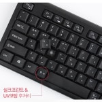 키감좋은키보드 키마세트 회사 업무용 무선 키보드 마우스 세트 : 큐어게인