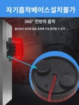 소형 자기흡입식 음향광경보기 LTD-5061J 강자성 천장경보 점멸등 스트로보경보등 24v : 마이홈스