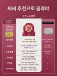 ( 정품 라이선스) 손난로 충전 투인원 웜 2023 신상 핸디형 휴대용  전용 겨울 신기  곰 생일 선물 여자친구 선물 : 클레어1