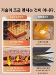 손난로  2인 1핸드 그립 2023 신상 보온  자기 발열 미니 귀염둥이 여자 겨울 손난로 총애 온수 주머니 학생 휴대용 방폭신기 생일 선물 : 동바리동