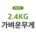 신일 접이식 미니 세탁기 휴대용 10분세탁 편리한배수 강력한세탁 저소음 : 누리랑스토어