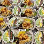 [춘천 점심 배송_2인분씩 10회] 샐러드 샌드위치 샐샌반반 한식도시락 : 봄이락
