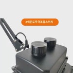 장팔 알루미늄 정비 공업풍 신축 접이식 암 로커 암  접이식 침대 머리 미국식 거실 빈티지 벽등 : 메가몰1