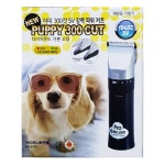 강아지 애견 댕댕이 셀프 도구 이발 미용 클리퍼 바리깡 가위 기 커브 용품 : 그로우온s