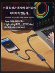 PD 고속 충전 케이블  in 1 100 W 1  Type C 헤드 적용  1415 promax 화웨이 Redmi  노트북 iPad 태블릿 차량용 충전 케이블 : 덴피더르