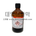 페놀프탈레인용액 0.1%  500ml 시약 화공약품 대영화학 : 대영이화학