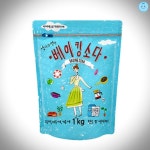선택 주방용품 일본수입주방용품 생활용품 주방용품파는곳 주방세제 베이킹소다 1KG 엄마의 : 리빙스윗