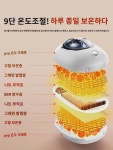 손난로  2인 1핸드 그립 2023 신상 보온  자기 발열 미니 귀염둥이 여자 겨울 손난로 총애 온수 주머니 학생 휴대용 방폭신기 생일 선물 : 동바리동