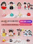 크리에이티브 엣지 도리도리 차량용  포토  장식 캐릭터 인테리어 소품 왕홍 여신 스타일 diy : 모드니mode-nee