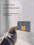 실리콘 강아지 슬로우 푸드 그릇 슬로우 포트 핥기 패드 애완 고양이 소형 강아지 풍용 장난감 풍영 : 리뎀유보