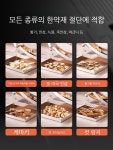 한약 슬라이서  가정용 수제 작은 약 절단 칼 영지 생선 황기 게이트 나이프 육포 한의원 약국 : DOTshop
