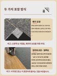 사무실 카펫 상업용 넓은 면적의 네모난 콘크리트 바닥이 당구장 작업실에 가득 깔렸다. : 난초의꽃