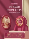 ( 정품 라이선스) 손난로 충전 투인원 웜 2023 신상 핸디형 휴대용  전용 겨울 신기  곰 생일 선물 여자친구 선물 : 클레어1
