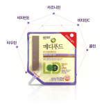 메디푸드 RTH 경관식 엘디 500 등장성 완전균형영양식 일반환자용 균형영양조제식품 : 원투원메디