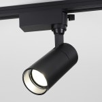 레일스포트 블랙 10W 전구색 LED 일체형 COB 레일조명 식탁등 : 글로우에이
