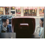 TSQ-661 첨밀밀 대형 영화 포스터 A3 여명 장만옥 홍콩 중국 가로형 노텍스트 : 조이포스터