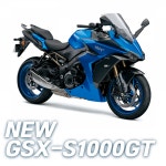 스즈키코리아 NEW GSX-S1000GT 모터사이클 양평길오토바이 길모터스 에스제이모터스 : 길모터스