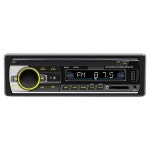 화물차오디오 휴대용 자동차 음악 플레이어 다채로운 조명 단추 스테레오 MP3 트럭 버스 차량용 USB 2.0 카 오디오 : 파인그라운드