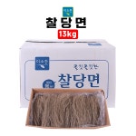 미소찬 찰당면 13kg 업소용 대용량 사리 한식 잡채 중식 옛날 샤브샤브 영화 중국집 짬뽕 : 행운유통몰