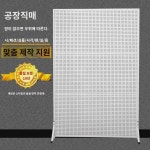 동굴판 선반 휴대폰 액세서리 진열대 철물 공구걸이 액세서리 노점 이동 만능 진열대 : 볼루비스